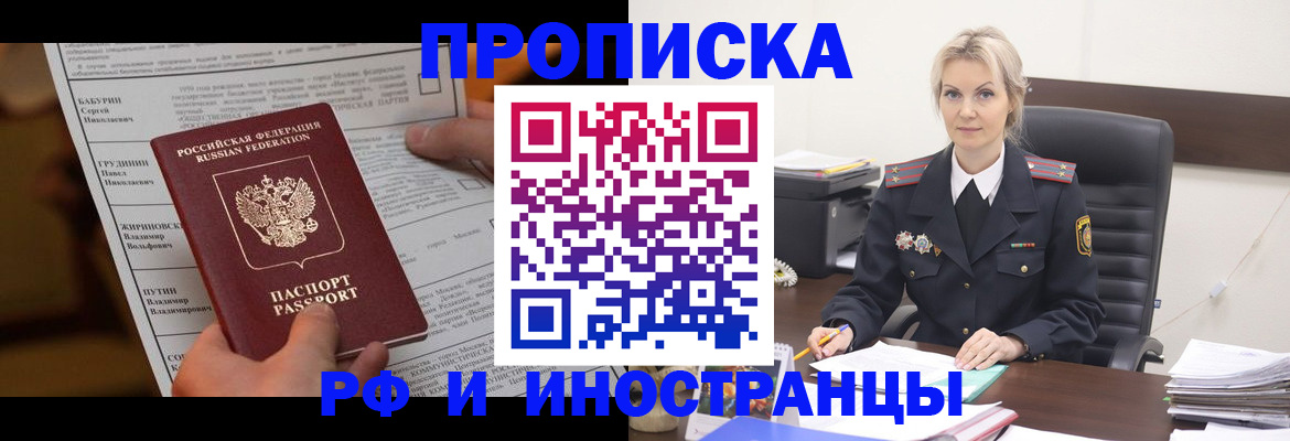 форма 3 в Удачном